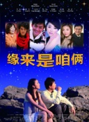 探索剑破苍天的隐藏任务与成就